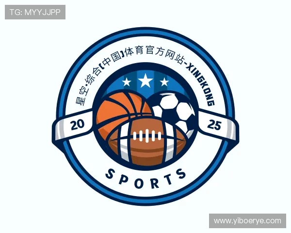 解读星空·综合体育